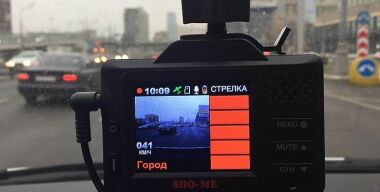 Фото avtovzglyad.ru