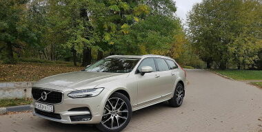 Фото: Вячеслав Василенко