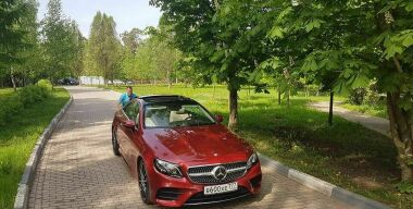 Фото: АвтоВзгляд