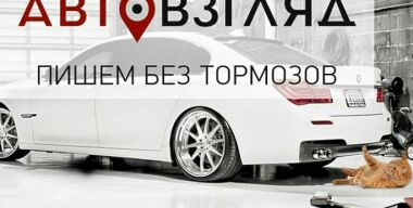 Мстительные гаишники, автосалоны в СССР и «мануал» по прогреву машины