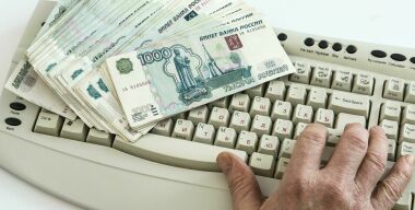 Фото: globallookpress.com