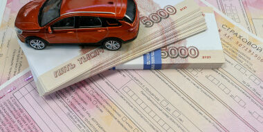 Фото: globallookpress.com