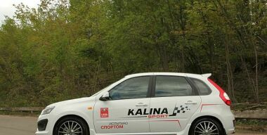 Фото: АвтоВзгляд