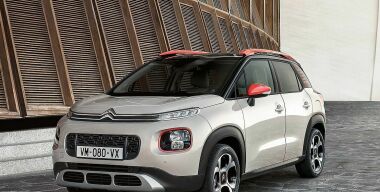 Франкфурт-2017: Citroёn покажет три новых автомобиля