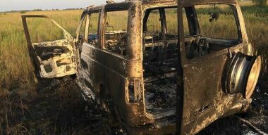 Фото: АвтоВзгляд