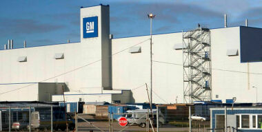 Фото: www.lecourrierderussie.com