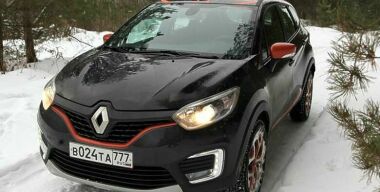 Фото: АвтоВзгляд