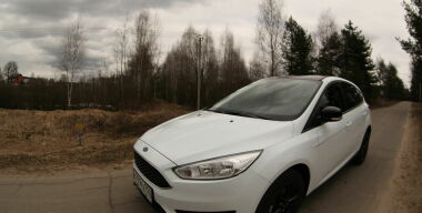 Фото: Денис Филатов