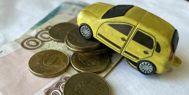 Фото: АвтоВзгляд