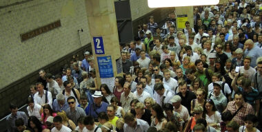 Фото Наталья Мущинкина