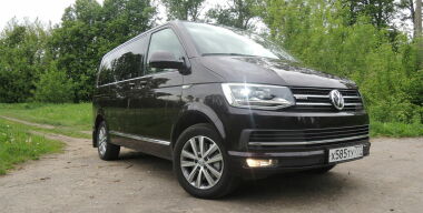 Фото avtovzglyad.ru