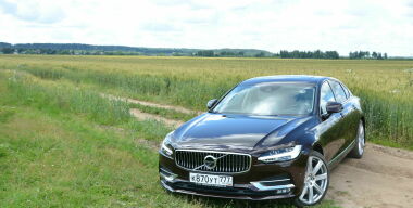 Тест-драйв полноприводной Volvo S90: шведский стул