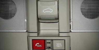 Фото: АвтоВзгляд