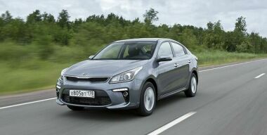 Фото: KIA