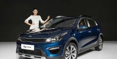 Фото: m.gyotongn.com