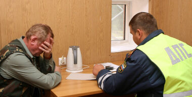 Фото: «Московский Комсомолец»