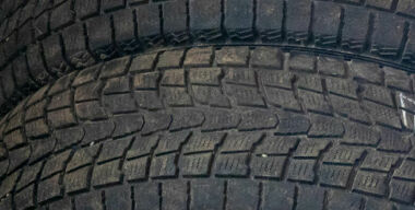 Фото: globallookpress.com