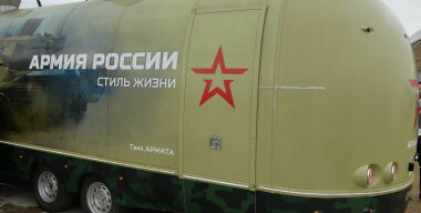 Фото avtovzglyad.ru