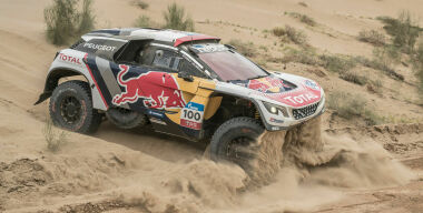 Фото организаторов