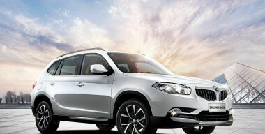 Фото: Brilliance