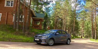 Фото: АвтоВзгляд