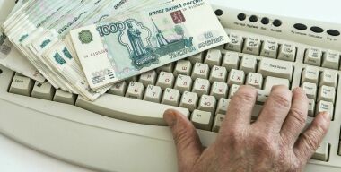 Фото: globallookpress.com