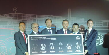 Заложен первый камень в фундамент российского завода Mercedes-Benz