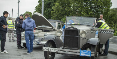 Фото организаторов