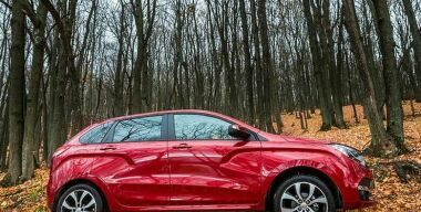 Фото: LADA, видео: АвтоВзгляд