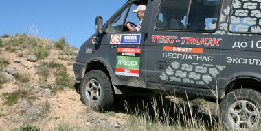 Фото avtovzglyad.ru