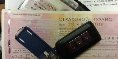 Фото &quot;АвтоВзгляд&quot;