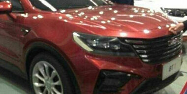 Интерьер нового китайского кроссовера-купе Bisu BT7 рассекречен