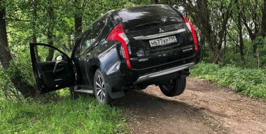 Фото: АвтоВзгляд