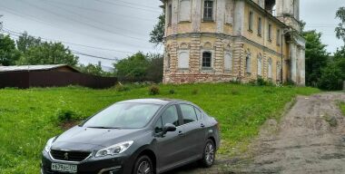 Фото: &quot;АвтоВзгляд&quot;