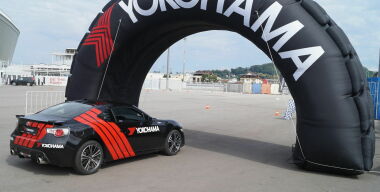 Фото: Вячеслав Василенко