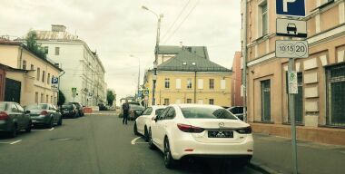 Фото: Вячеслав Василенко