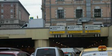 Фото: Алеся Эстрина