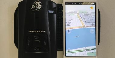 Фото «АвтоВзгляд»