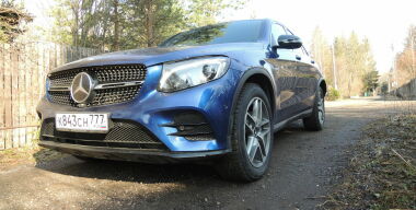 Фото Алексей Гусев