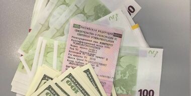 Фото: Вячеслав Василенко