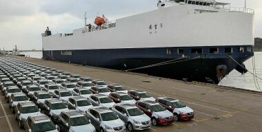 Фото: www.wsj.com