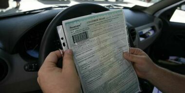 Сомнительные поправки в закон об ОСАГО не спасут страховщиков от автоюристов