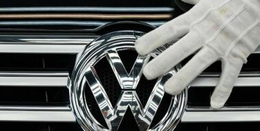 Фото: www.informativa.ba