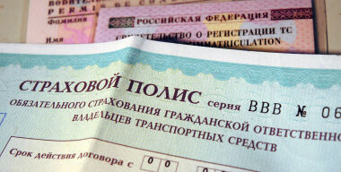 Госдума подержала переход на «натуральное» ОСАГО