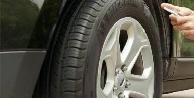 Фото canadiantire.ca