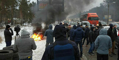 Авто Евро Сила/facebook.com