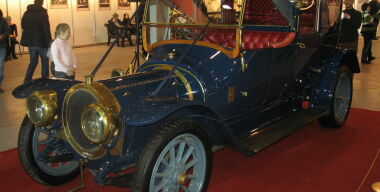 26-я «Олдтаймер-галерея»: в Москве показывают царские авто