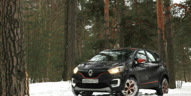 Фото: Денис Филатов