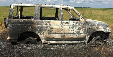 Фото и видео: АвтоВзгляд