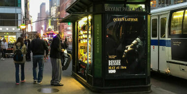 Фото: www.flickr.com